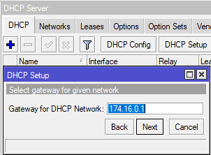 Настройка гостевого WiFi в CAPsMAN, выбор шлюза для DHCP сервера
